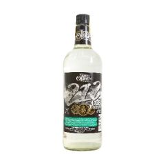 LICOR DE RON TIERRA DE ORIGEN 212 CCS BLANCO 1L